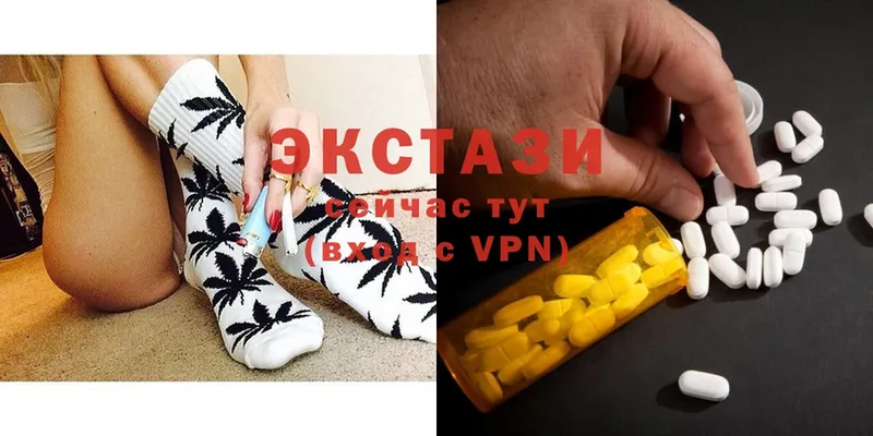 KRAKEN как войти  Липки  ЭКСТАЗИ MDMA  купить закладку 